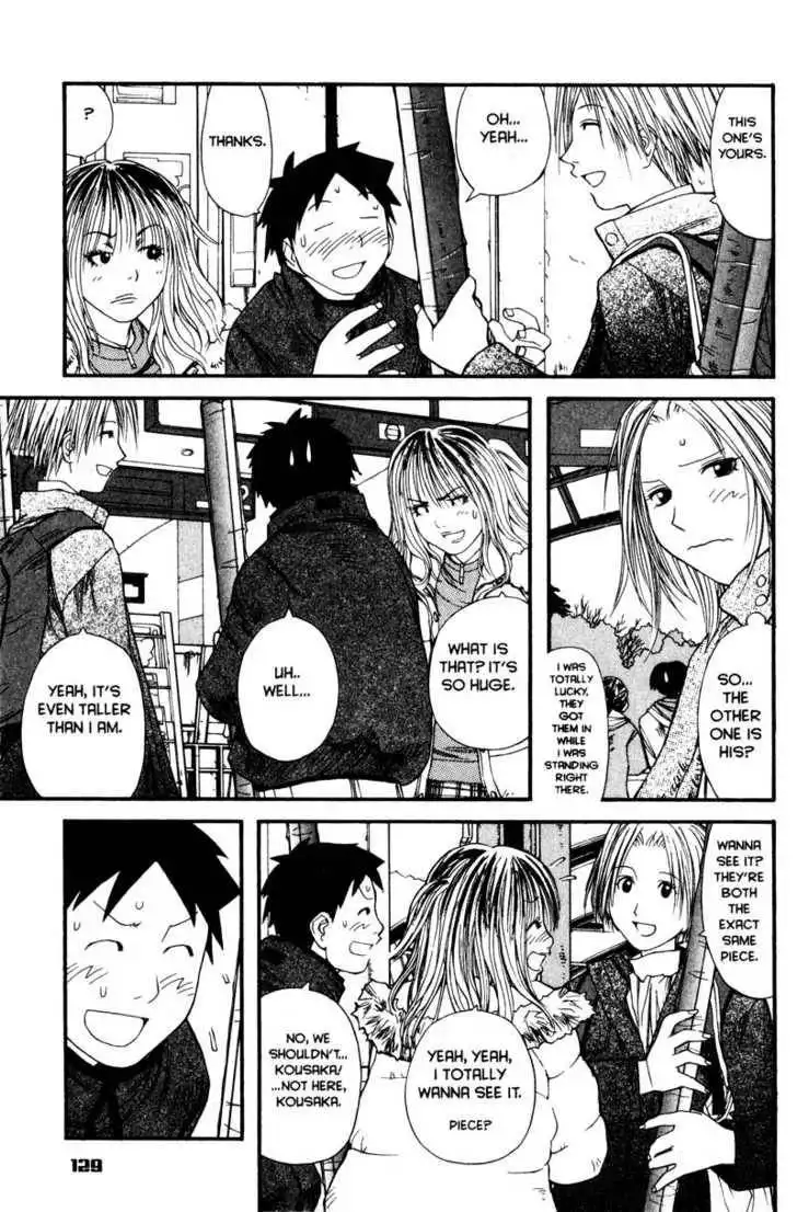 Genshiken - The Society for the Study of Modern Visual Culture Chapter 11 17